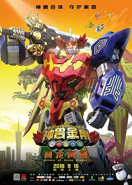 在线亚洲播放