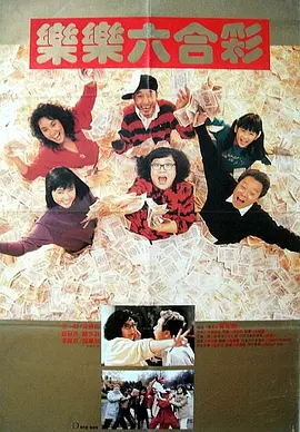 亚洲欧洲精品视频在线观看
