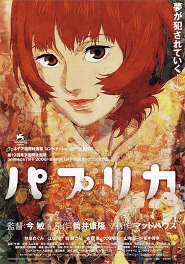 《新婚之夜》伦理