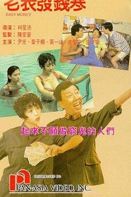 明量乳