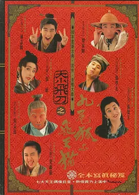 99热只有这里有精品