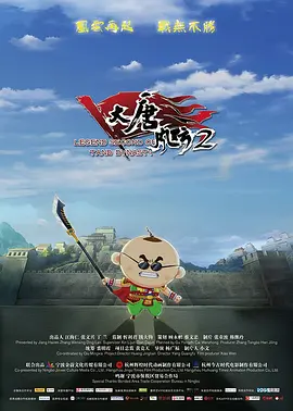 成人午夜毛片在线看