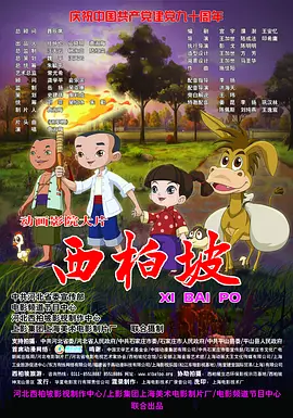 欧美国产91