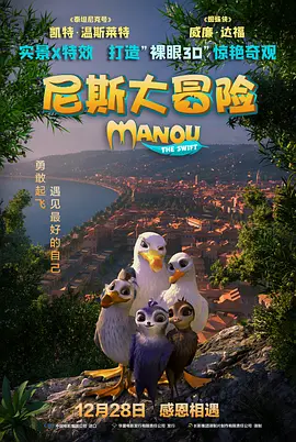亚洲精品一区二区三区www