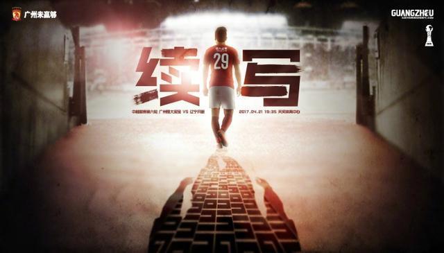 国产色产综合色产在线观看视频