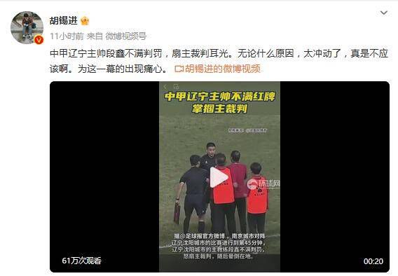 速战拍档