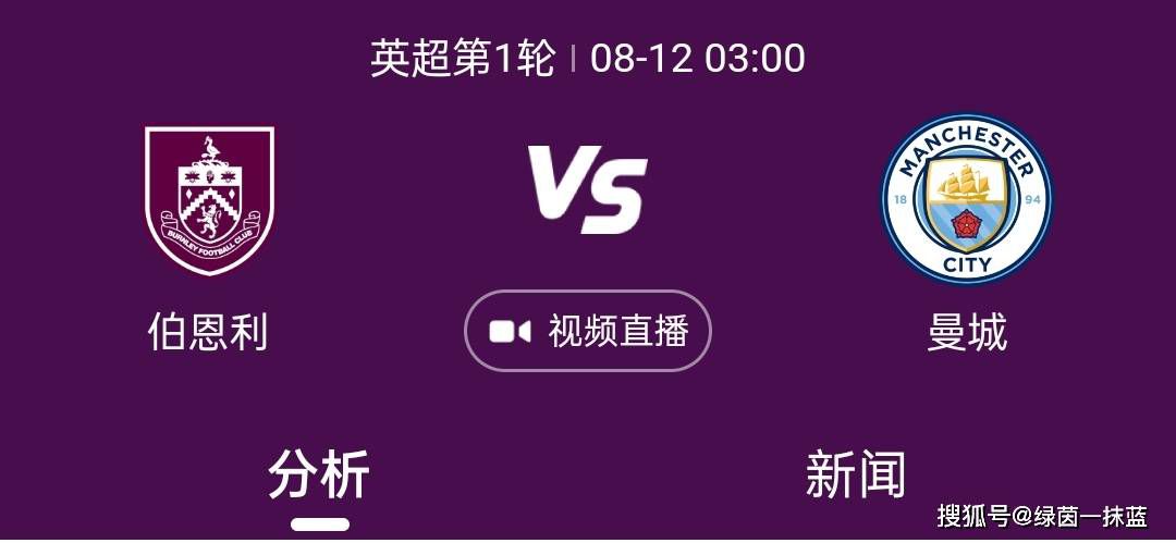 星野无需下载点击即玩