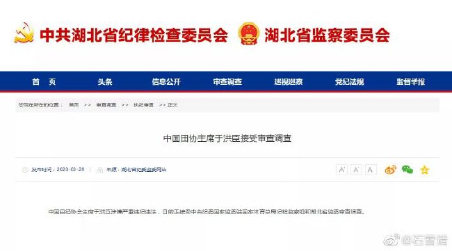 免费福利视频在线观看