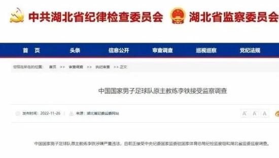 中文字幕在线精品视频入口一区