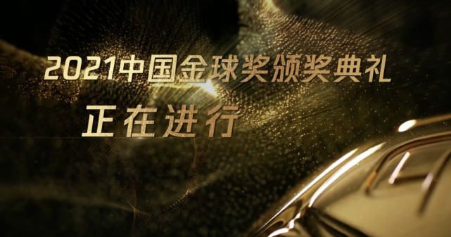 狠狠色噜狠狠狠狠色综合久