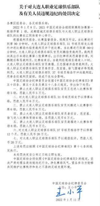 加特林舞蹈