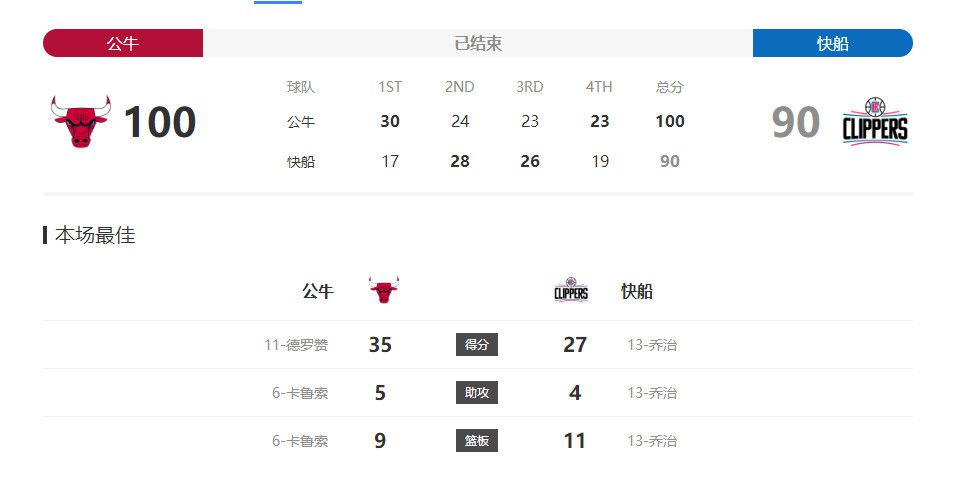 精品久久久久久久一区二区