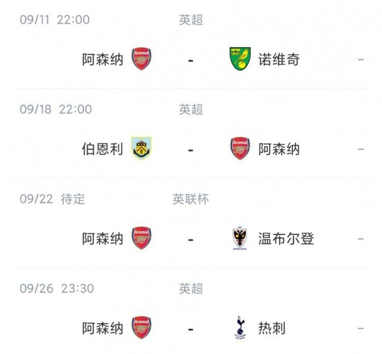 小千的开发日记