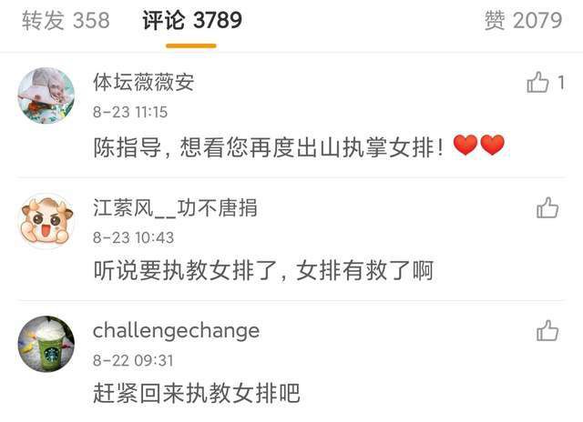 深夜福利亚洲