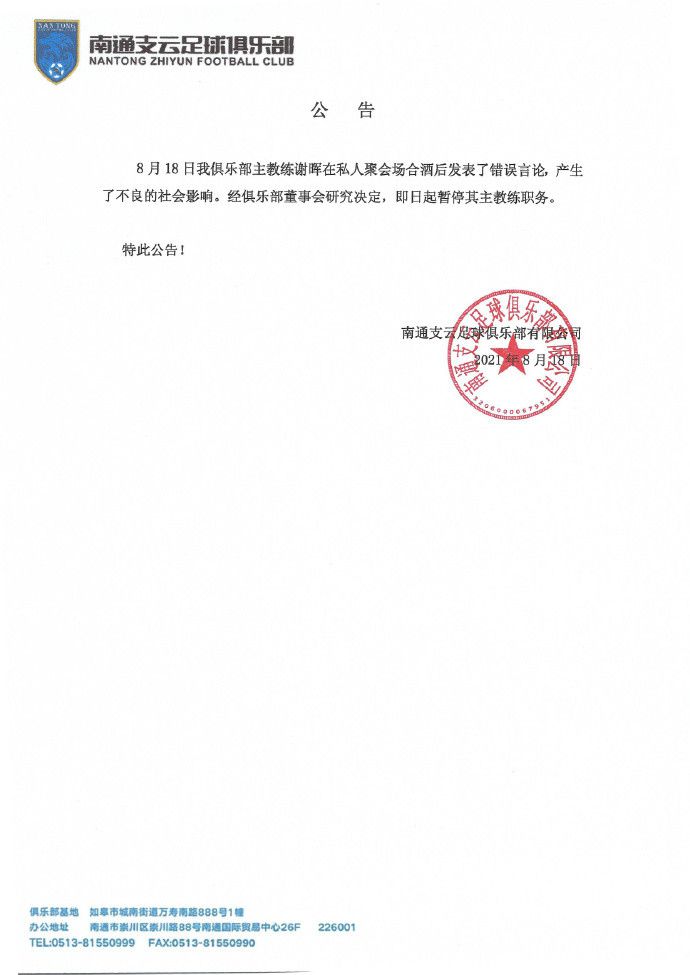 91精品国产亚洲爽啪在线影院