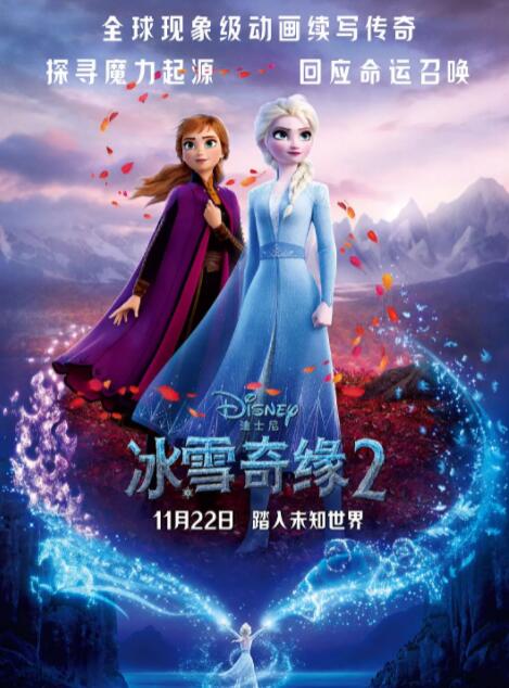 欧美激情电影在线