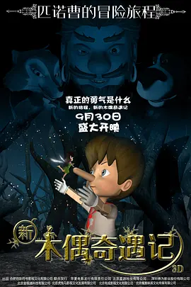 久久天天躁综合夜夜黑人鲁色