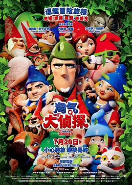 懂色av蜜臀av粉嫩av