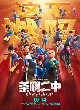 看黄色免费网站