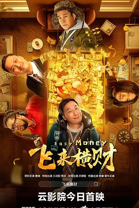 少妇被多人c夜夜爽爽小说