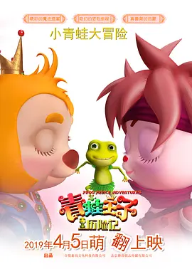 欧美亚洲另类色国产综合