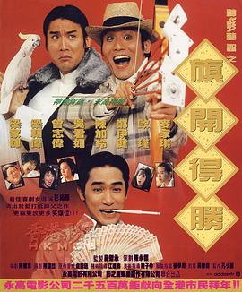 国产午夜精品一区二区三区不卡