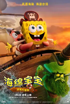 午夜精品免费视频