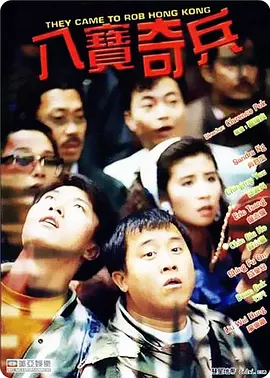 国产边打电话边做对白刺激