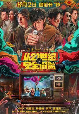 山村少妇肉系列1—7