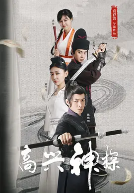 未成年人俱乐部
