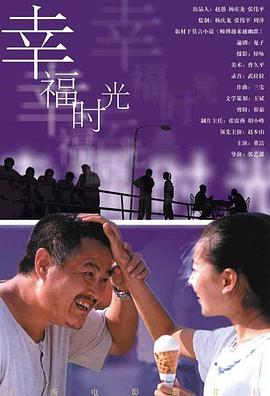 **视频永久免费