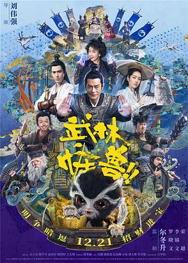 中文字幕综合在线