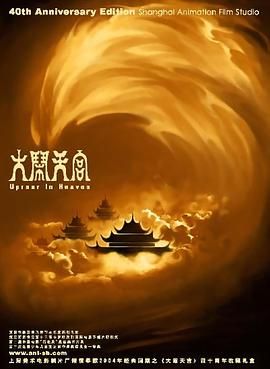 免费在线观看视频网站