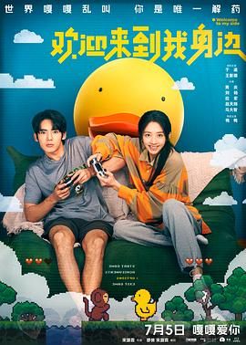 亚洲激情在线播放