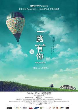 亚洲国产福利精品一区二区