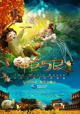 国产成人精品一区二三区在线观看