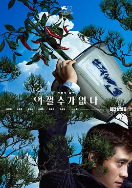 久久91这里精品国产2020