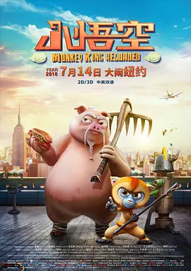 91精品国产露脸在线