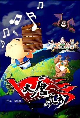 免费性视频