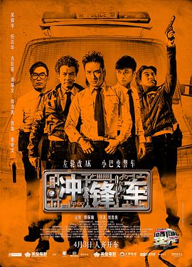 丁香亚洲综合五月天婷婷