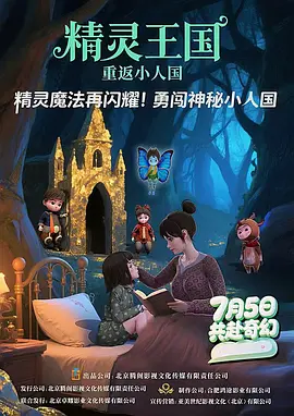 精品第一国产综合精品aⅴ