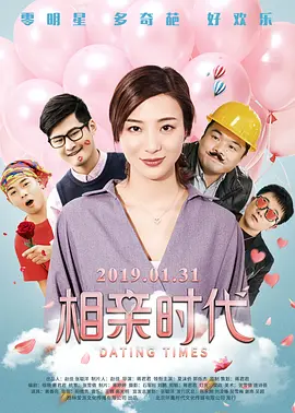 污污的网站在线观看