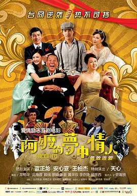 九九热精品视频在线播放