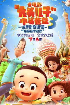一级黄色在线播放