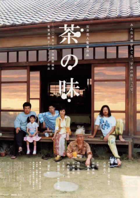 亚洲精品在线视频观看