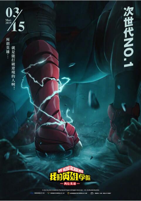 欧美日韩色黄大片在线视频