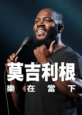 朋友姐姐