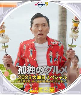 欧美日韩视频综合一区无弹窗