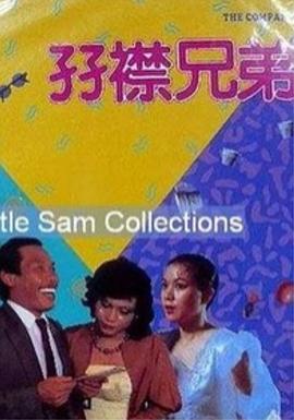 亚洲b
