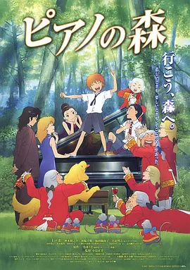 一脱二摸三插